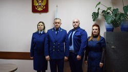 301 год на страже закона. Прокуратура России празднует день своего основания 12 января