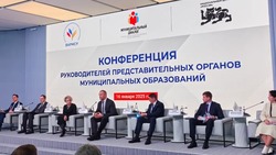 ВАРМСУ будет работать совместно с депутатским корпусом субъектов РФ