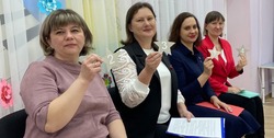 Стартовал муниципальный этап  конкурса «Воспитатель года-2025» в Борисовском районе