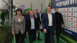 Вячеслав Гладков проверил готовность белгородского футбольного манежа к эксплуатации