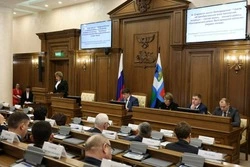 13 районов станут муниципальными округами в Белгородской области 