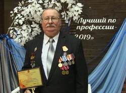 Глава Борисовского района поздравил Александра Сопина с днём рождения 