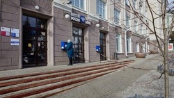 Борисовцы смогут принять участие в первом Всероссийском конкурсе «Земский почтальон»