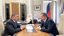Вячеслав Гладков доложил Алексею Дюмину об оперативной обстановке в Белгородской области