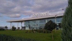 Власти продлили режим закрытия белгородского аэропорта до 1 апреля 