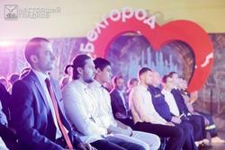 Вячеслав Гладков наградил победителей регионального конкурса «Наша гордость»