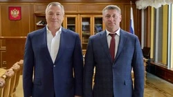 Материал
