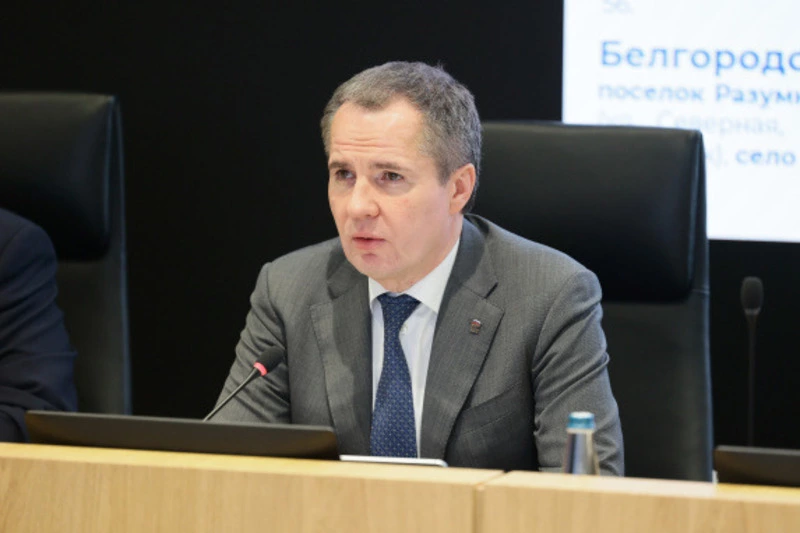 Вячеслав Гладков: «Формируем уникальное образовательное пространство»