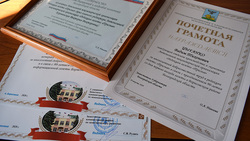 Николай Давыдов поздравил сотрудников районной газеты «Призыв» с 90-летием издания