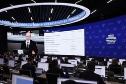 Белгородская область стала лидером цифровой трансформации в России 